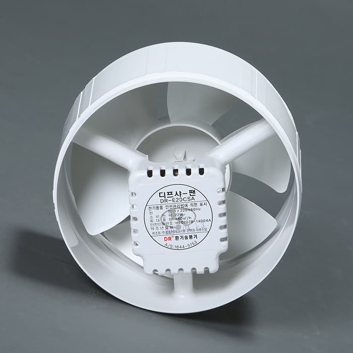 사출팬 디퓨셔팬